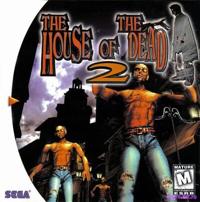 Обложка из The House of the Dead 2