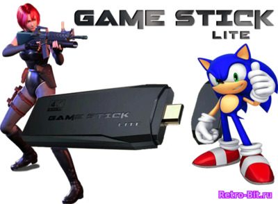 Обложка из Game Stick 4k Lite X1 2023.07.20 release v2.0