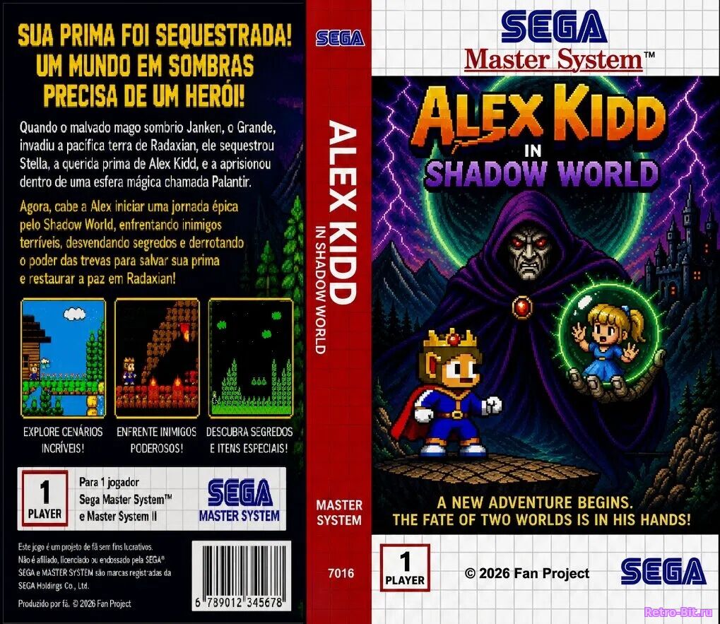 Скачать Alex Kidd in Shadow World - Edition Deluxe v.1.1 [SMS]