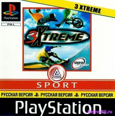 Скачать 3Xtreme (Pal)