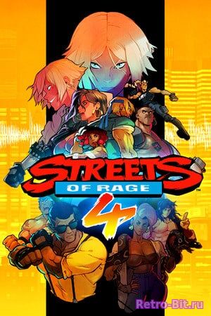 Обложка файла Streets of Rage 4 / Стритс ов Рэйдж 4 (Улицы Ярости 4) на скачивание