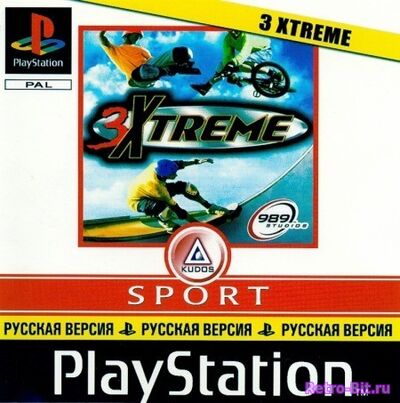 Обложка: 3Xtreme (Pal)