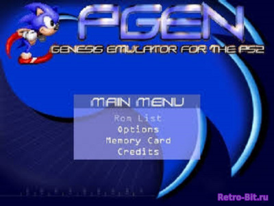 Обложка: PGen v1.5.1