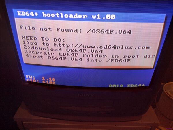 Ошибка ED64plus: OS64P.V64 не найден