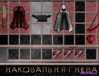 Обложка из Diablo - Квесты #3 - «Наковальня ярости / гнева» Anvil of Fury