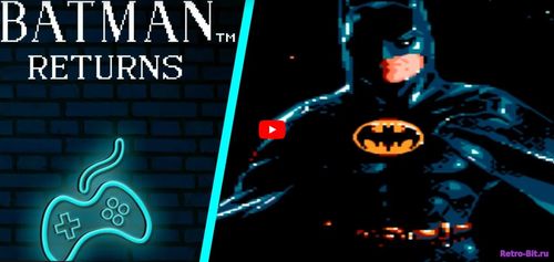 Обложка из Batman Returns walkthrough (100% Secrets, Best ending). NES/Famicom/Dendy | Бэтмен Возвращается